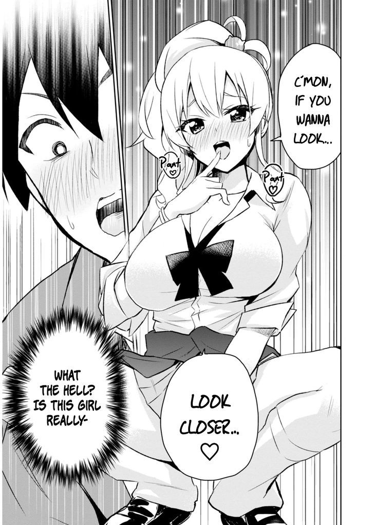 Hajimete no Gal, Chapter 2 image 11